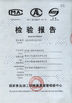चीन Langfang BestCrown Packaging Machinery Co., Ltd प्रमाणपत्र